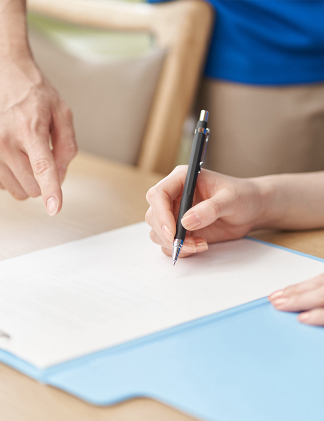 Inspector Institución Educacional